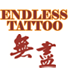 ENDLESS TATTOO