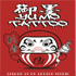 YUMO TATTOO SHOP
